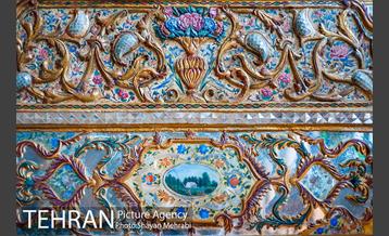 خانه فرهنگ بازار 51