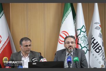 نشست خبری نمایشگاه شهر آفتاب 12