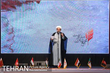 اختتامیه نخستین کنگره بین الملی شعر قدس 20