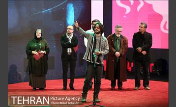 اختتامیه سی و هشتمین جشنواره فیلم فجر 5