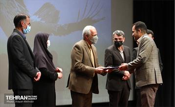 اختتامیه سومین دوره مسابقه عکاسی تنوع زیستی شهر تهران 33