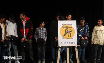 رونمایی از طرح هشتمین نویسندگان دهه هشتاددی و نودی 21