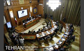 صحن علنی شورای اسلامی شهر تهران 20