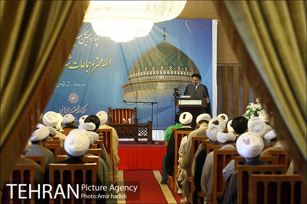 چهاردهمین همایش علمی کاربردی ائمه جماعات شهرداری تهران 19