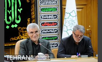 جلسه شورای عالی برنامه ریزی با حضور شهردار 32