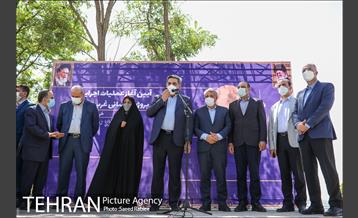 آئین بهره برداری از پروژه های مدیریت شهری منطقه ۲۲