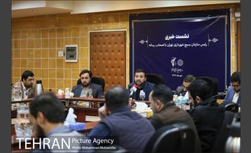 نشست خبری رییس سازمان بسیج شهرداری 6