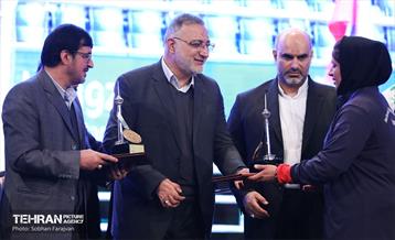 آیین تجلیل از مدال‌آوران بازی‌های پاراآسیایی 16