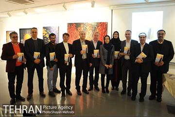 رونمایی از رمان رهایی 16