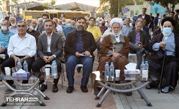 آیین نامگذاری بوستان شهید حسن آسیایی 16