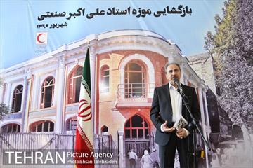 آیین افتتاح موزه استاد علی اکبر صنعتی 9