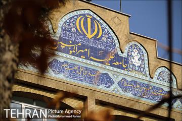 بازدید شهردار منطقه ۱۶ از حوزه علیمه حضرت امیرالمومنین(ع) 15