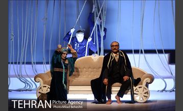 نمایش کابوس حضرت اشرف‎ 16