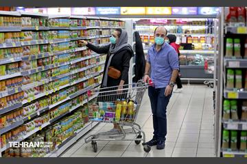 فروشگاه شهروند در آستانه نوروز 50