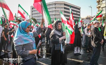 اجتماع بزرگ «امت رسول الله(ص) 2