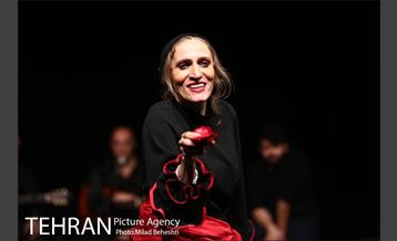 نمایش یرما‎ 10