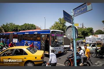 سریع، ارزان، قرمز 9