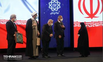 آیین بزرگداشت روز دانشجو 26