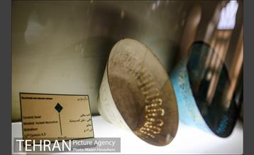 موزه آبگینه 13