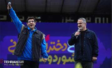 اجتماع «دختران آرمانی» - 1 38