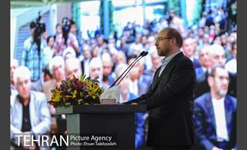 آیین افتتاح باغ کتاب تهران 38