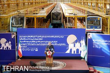 تفاهم نامه بازسازی کامل ۳۱ رام قطار مترو تهران 14
