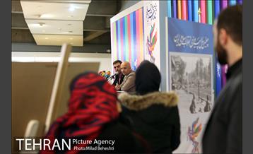 نشست خبری سی و هفتمین جشنواره فیلم فجر 4