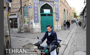 محله سرچشمه 10