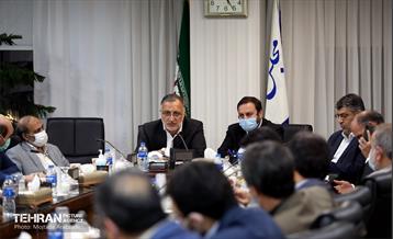 نشست شهردار تهران با اعضای فراکسیون مدیریت شهری 23