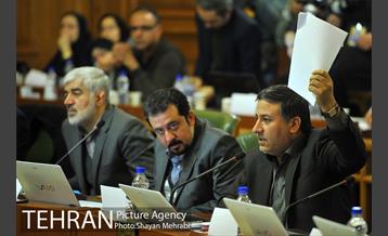 جلسه شورای اسلامی شهر با حضور شهردار تهران 32