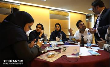 رویداد بارش 16