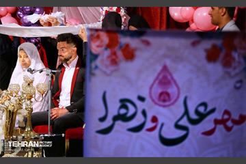 جشن ازدواج ساده 14