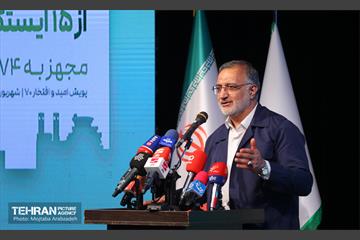 آیین بهره‌برداری از ۱۵ ایستگاه شارژ خودروهای برقی 23