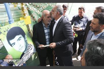 اول مهر 12