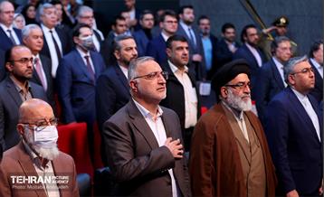 جشن ملی پرچم به مناسبت روز جمهوری اسلامی ایران 49