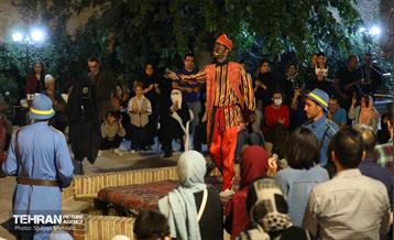 ت مثل طهران 3