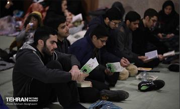 احیای شب بیست‌ویکم ماه رمضان در مصلای امام خمینی (ره) 59