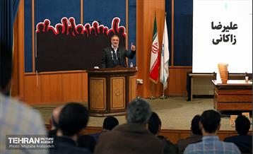 مراسم روز دانشجو و آیین رونمایی از کتاب "سپیدار" 21