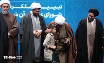 هشتمین نشست‌ هم‌اندیشی شهر آرمانی 8