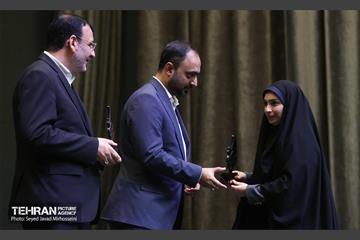 نشست صمیمی کارکنان سازمان بازرسی 4