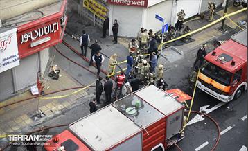 آتش سوزی در خیابان بهار تهران 75