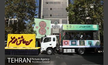 کاروان گل و موسیقی 5