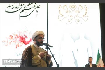 جشن مهرانه ۴؛ جشن ازدواج معلولین