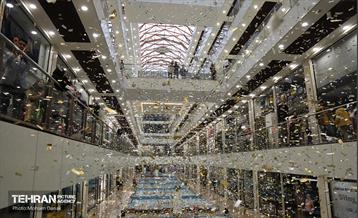 افتتاح رسمی ساختمان پلاسکو 17