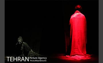 نمایش مده آ 7