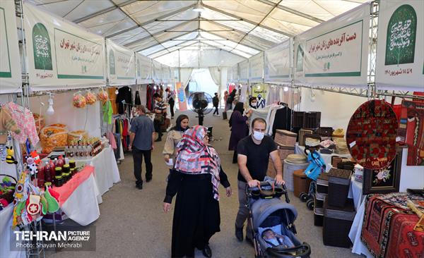 هفدهمین نمایشگاه زنان و تولید ملی 44