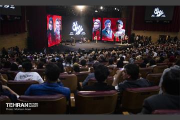 اکران مردمی اولین قسمت سریال «یزدان» 25