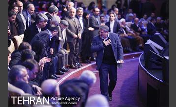 چهارمین همایش فصلی مدیران شهرداری تهران 13