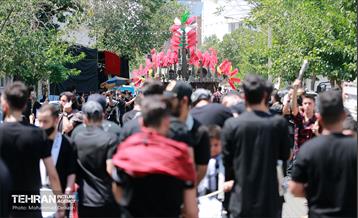 عزاداری ظهر عاشورا در تهران