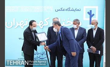 آیین نکوداشت درختان بالای صد سال تهران 20